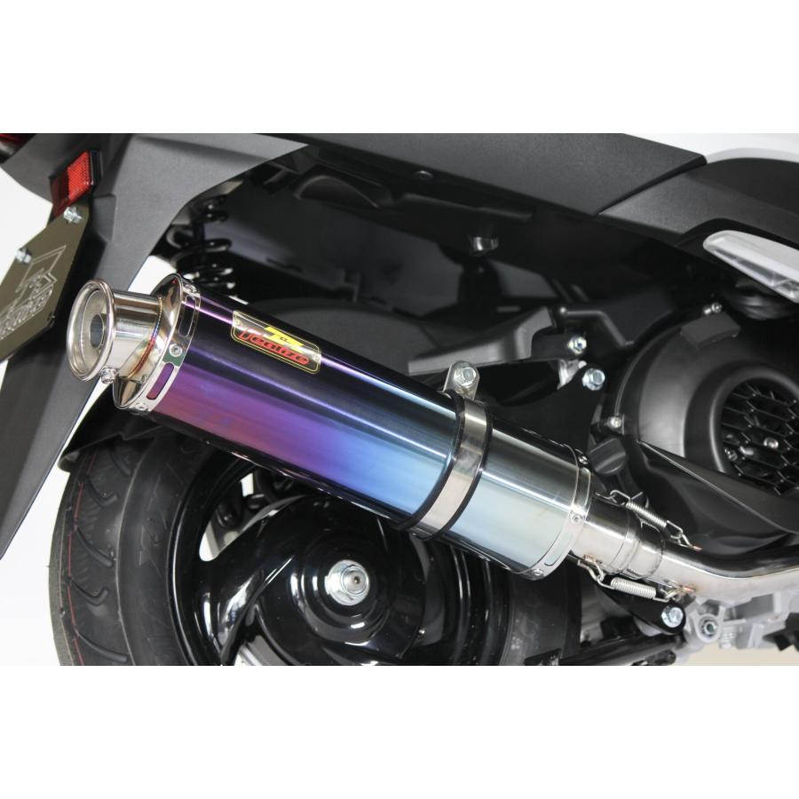 Realize 22Racing TI アクシスZ (8BJ-SEJ6J)