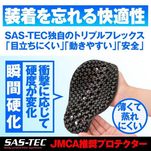 DAYTONA（デイトナ） 37443 SAS-TEC DP-001 耐切創(HPPE)スリム