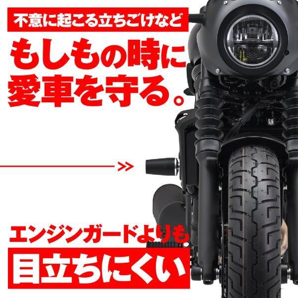 DAYTONA（デイトナ） 39571 エンジンプロテクター エンジンスライダー