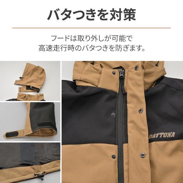 DAYTONA（デイトナ） 39644 Daytona DJ-005 ソフトシェルジャケット 春