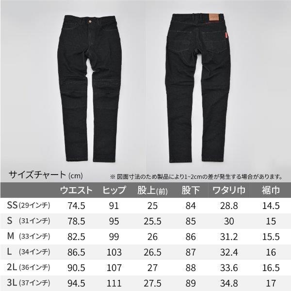 DAYTONA(バイク用品) 39726 デイトナ DB-002 スリムフィット DAYTONA(バイク用品) 39726 デイトナ DB-002 スリムフィット