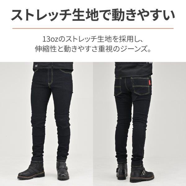 DAYTONA(バイク用品) 39726 デイトナ DB-002 スリムフィット DAYTONA(バイク用品) 39726 デイトナ DB-002 スリムフィット