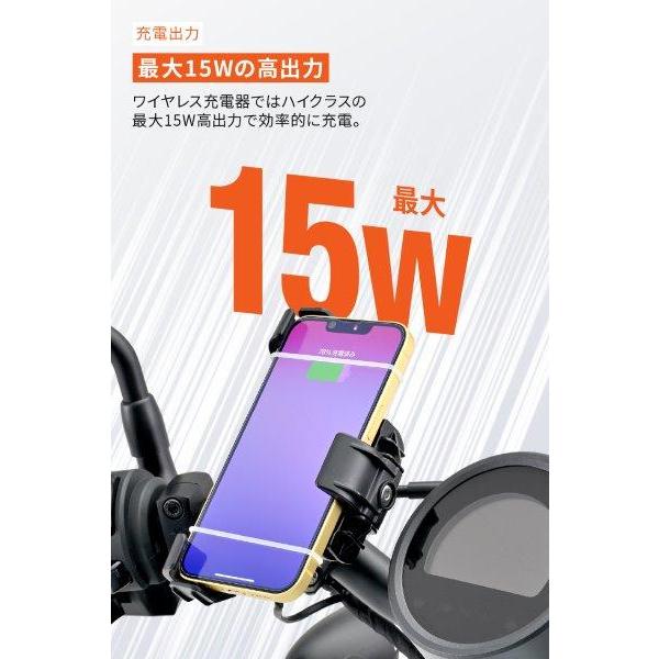 DAYTONA 40047 スマホホルダー＋e ワイヤレス充電 新品 店頭展示品 DAYTONA（デイトナ） 40047 スマホホルダー+e(プラスイー) ワイヤレス