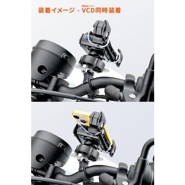 DAYTONA（デイトナ） 40047 スマホホルダー+e(プラスイー) ワイヤレス