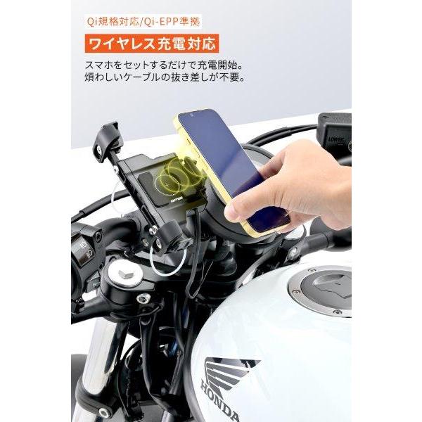 DAYTONA 40047 スマホホルダー＋e ワイヤレス充電 新品 店頭展示品 DAYTONA（デイトナ） 40047 スマホホルダー+e(プラスイー) ワイヤレス