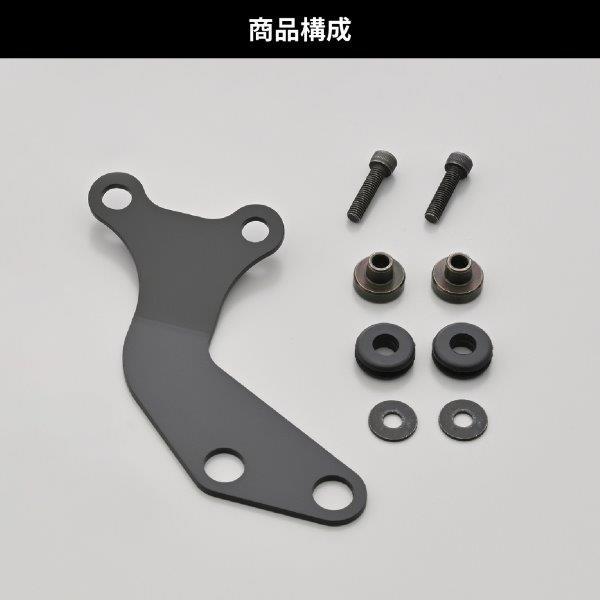 Taオーダー品 DAYTONA（デイトナ） 40347 VELONA(ヴェローナ) タコメーターステー