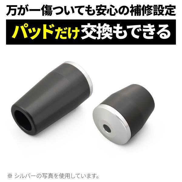 ai DAYTONA（デイトナ） 40423 エンジンプロテクター エンジンスライダー