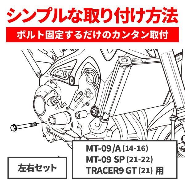 専用 ゆう様 DAYTONA（デイトナ） 40458 エンジンプロテクター エンジンスライダー