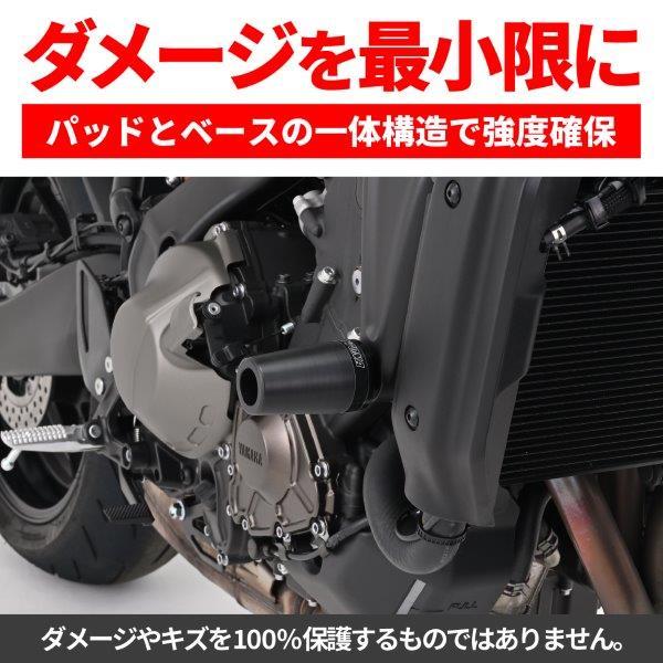 ゆう様 専用 DAYTONA（デイトナ） エンジンスライダー エンジンプロテクター 40475 ショルダーバッグ
