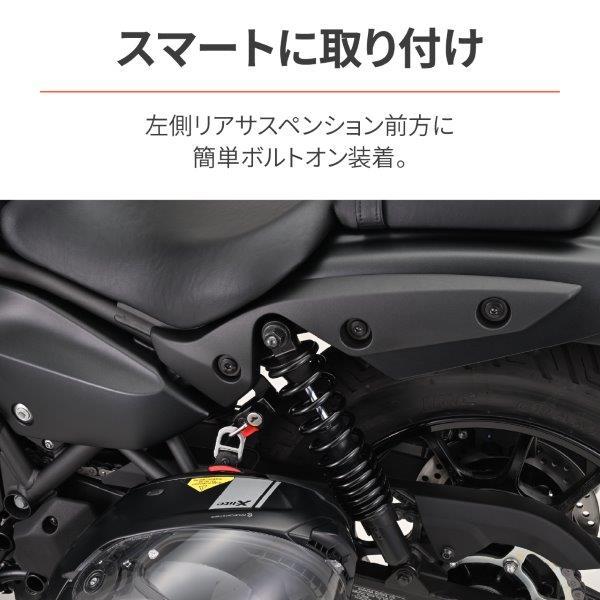 DAYTONA（デイトナ） 40488 ヘルメットホルダー ヘルメットロック
