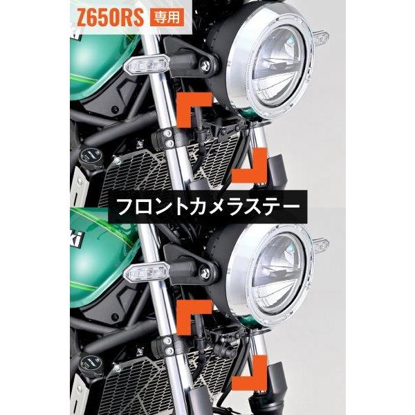 DAYTONA（デイトナ） 40885 ドライブレコーダー 取り付けキット 電源