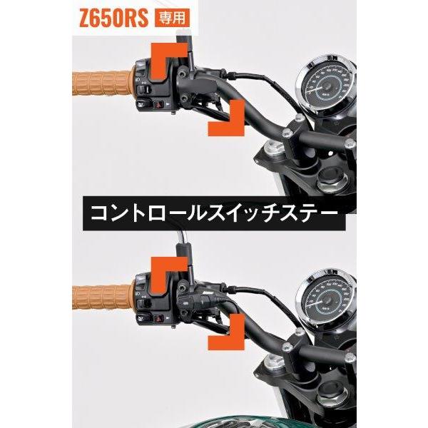 DAYTONA（デイトナ） 40885 ドライブレコーダー 取り付けキット 電源