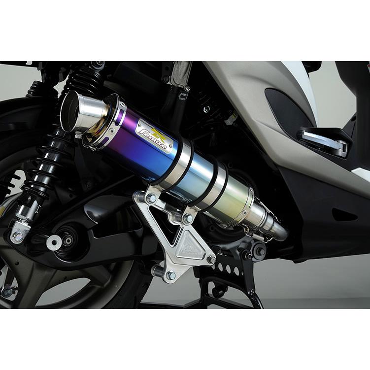 REALIZE（リアライズ） 412-101-01 チタンマフラー スーパーカブ C125