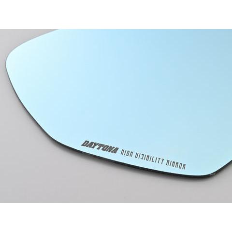DAYTONA（デイトナ） 41539 ハイビジ貼り付けタイプミラー 広角 防眩