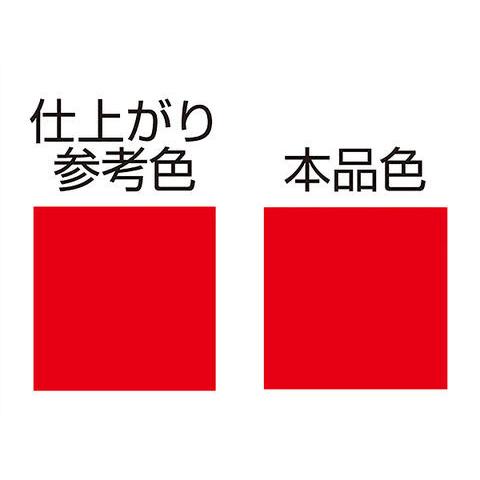 専用。 DAYTONA（デイトナ） 41588 Daytona MCペインター スプレー塗料 H73