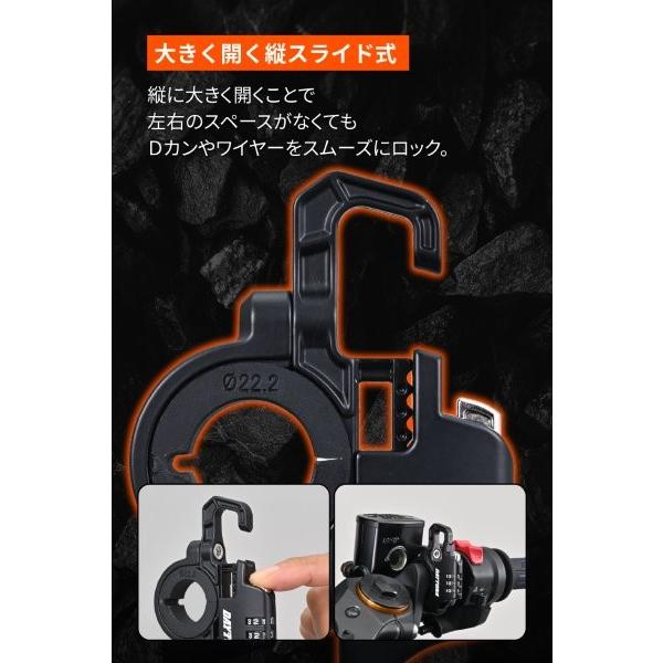 せせ　3月2日迄お取り置き スレンダーヘルメットロック ダイヤルタイプ｜株式会社デイトナ