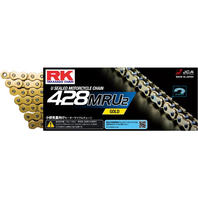 アールケー・ジャパン RKチェーン 428MRU2-120 GOLD ゴールド : パーツ 