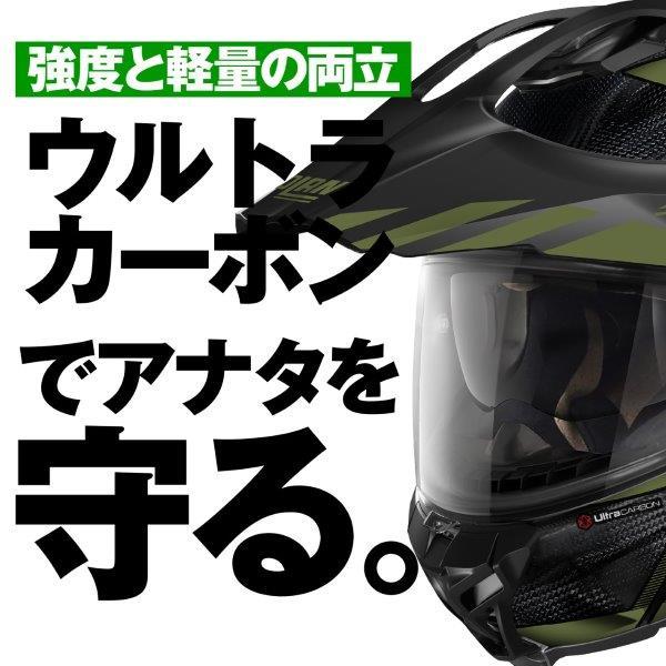 バイクウェア・装備 Lamp gloves -Utility glove Mid- Black M NOLAN（ノーラン） 45778 デイトナ Daytona X-552 Xシリーズ