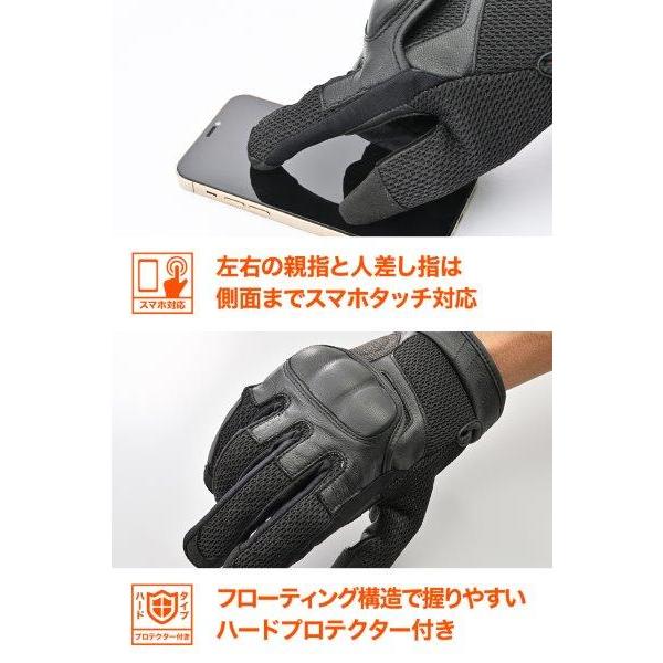 DAYTONA（デイトナ） 45947 DG-009 ショートエアフロー メッシュ