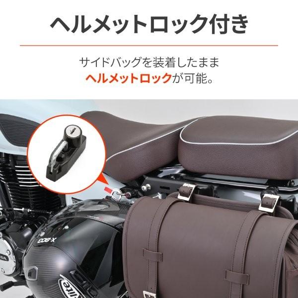 DAYTONA（デイトナ） 46193 サドルバッグサポート（ベルトループ一体型
