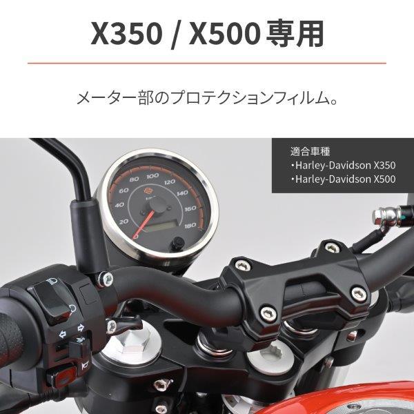 DAYTONA（デイトナ） 【メール便送料無料・代引不可】47792 メーター
