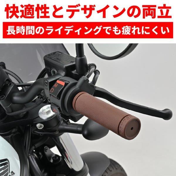 DAYTONA（デイトナ） 48046 グリッピーグリップ GRIPPY GRIP GG-D-STD