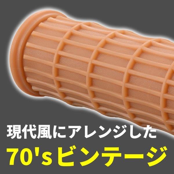ご確認用 DAYTONA（デイトナ） 48067 グリッピーグリップ GRIPPY GRIP GG-D