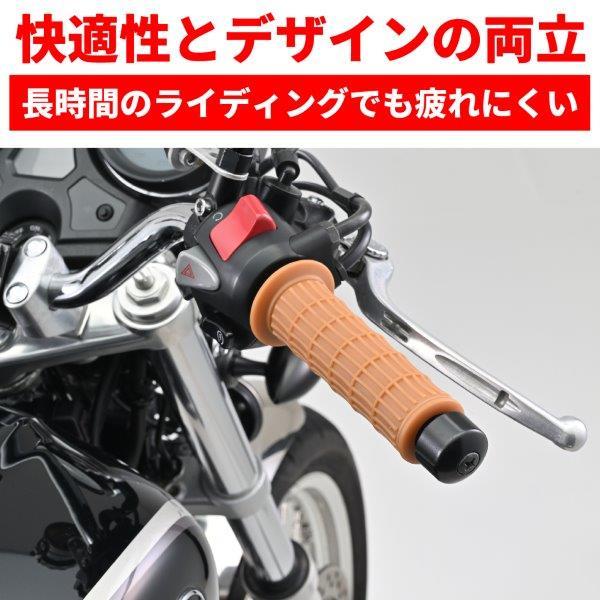 DAYTONA（デイトナ） 48067 グリッピーグリップ GRIPPY GRIP GG-D