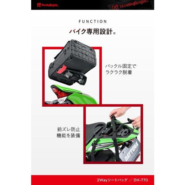 専用　ヘッドレストのみ DAYTONA（デイトナ） 48152 ヘンリービギンズ Henly Begins DH-770