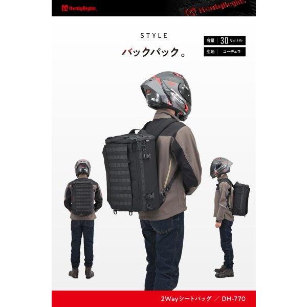DAYTONA（デイトナ） 48152 ヘンリービギンズ Henly Begins DH-770 