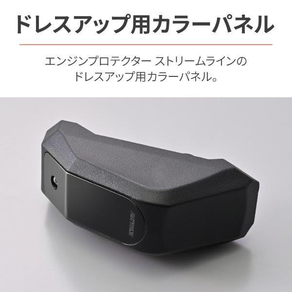 専用ページ Amazon.co.jp: ONIPAX 自転車盗難防止ロック 串タイプ 7