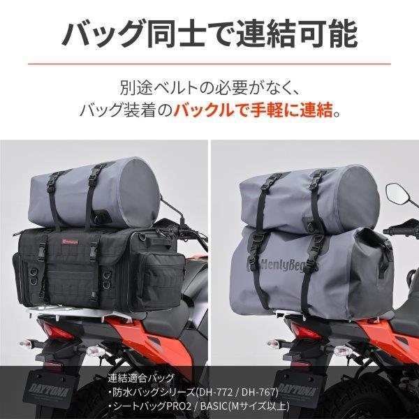 HenlyBegins（ヘンリービギンズ） 48379 デイトナ Daytona Henly 