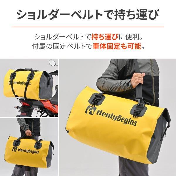 HenlyBegins（ヘンリービギンズ） 48384 デイトナ Daytona Henly