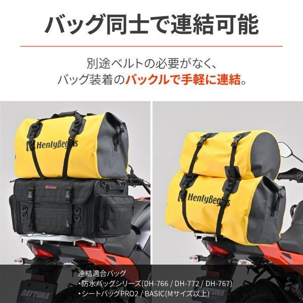HenlyBegins（ヘンリービギンズ） 48384 デイトナ Daytona Henly