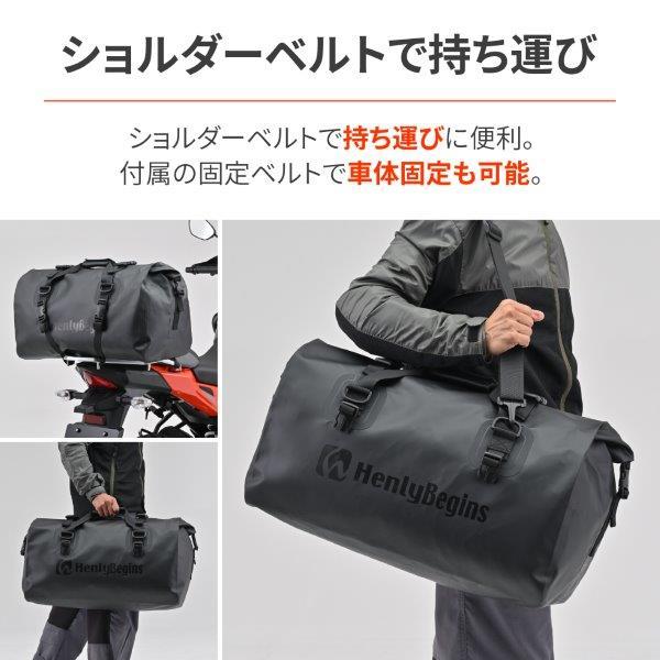 HenlyBegins（ヘンリービギンズ） 48385 デイトナ Daytona Henly