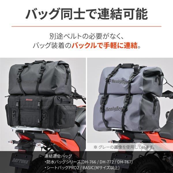 カイ様確認用 HenlyBegins（ヘンリービギンズ） 48385 デイトナ Daytona Henly