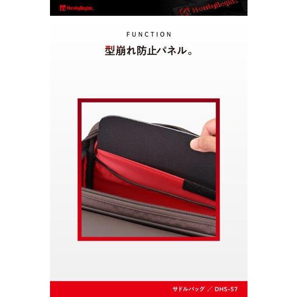 HenlyBegins（ヘンリービギンズ） 48400 デイトナ Daytona Henly