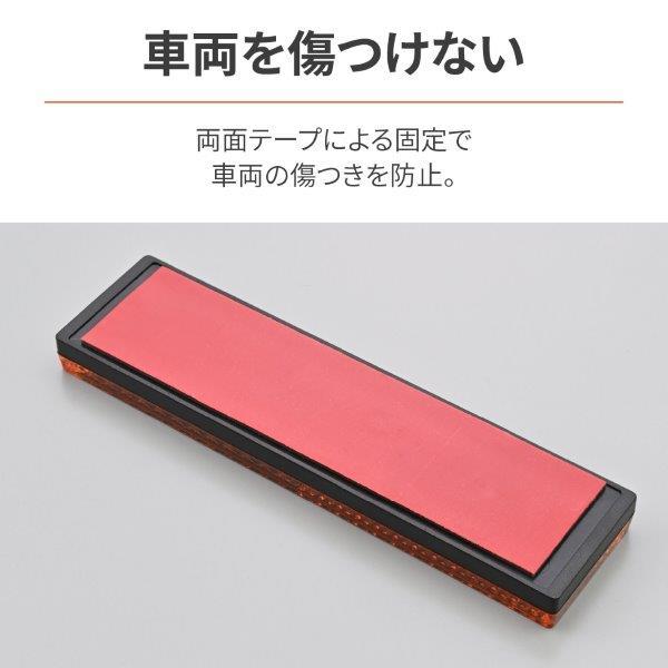 ※専用※ DAYTONA（デイトナ） 【メール便送料無料】48500 ユニバーサル