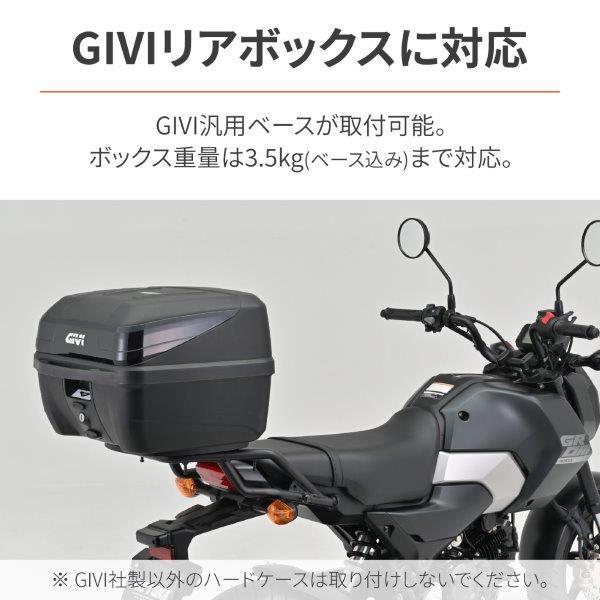 DAYTONA(バイク用品) 48519 デイトナ Daytona グラブバー DAYTONA(バイク用品) 48519 デイトナ Daytona グラブバー