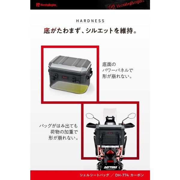 HenlyBegins（ヘンリービギンズ） 48687 デイトナ Daytona Henly