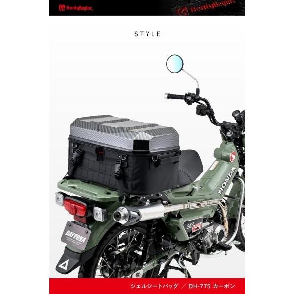 48688 デイトナ Daytona ヘンリービギンズ Henly Begins DH-775 シェルシートバッグ 大容量 カーボン 45L_18