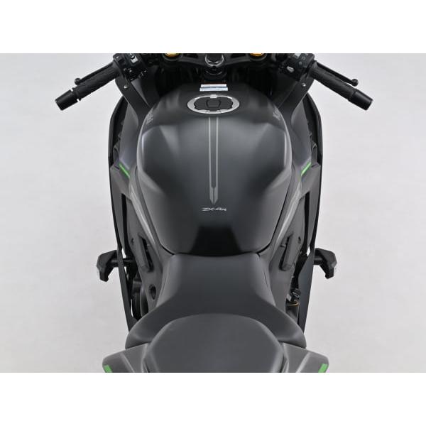 DAYTONA（デイトナ） 48695 エンジンプロテクター ストリームライン