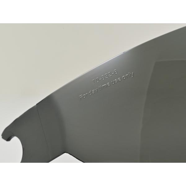 DAYTONA（デイトナ） 48916 インナーバイザー DN-002CP用 補修品