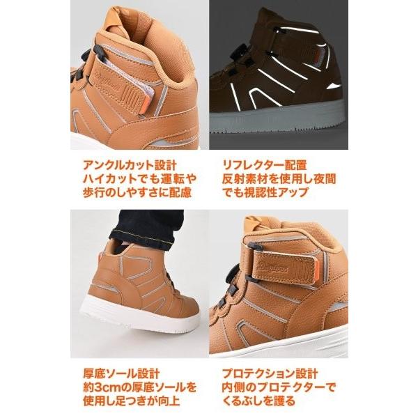 DAYTONA（デイトナ） 49089 Daytona DS-501 D-WP ライディング