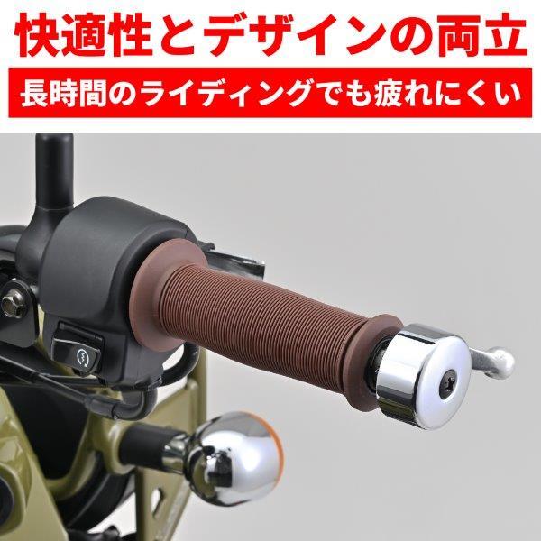 DAYTONA（バイク用品） 49132 デイトナ Daytona グリッピーグリップ