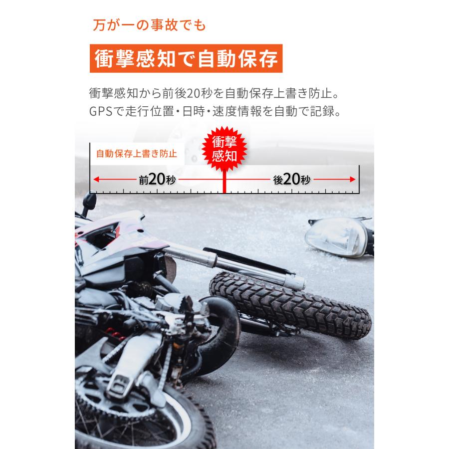 DAYTONA(バイク用品) ☆49341 デイトナ Mio MiVue MP30GPS DAYTONA(バイク用品) ☆49341 デイトナ Mio MiVue MP30GPS