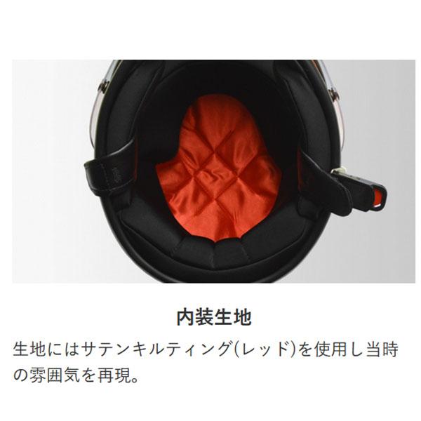 リード工業 LEAD RX-200R (50960) フルフェイスヘルメット SG リード工業 LEAD RX-200R (50960) フルフェイスヘルメット SG