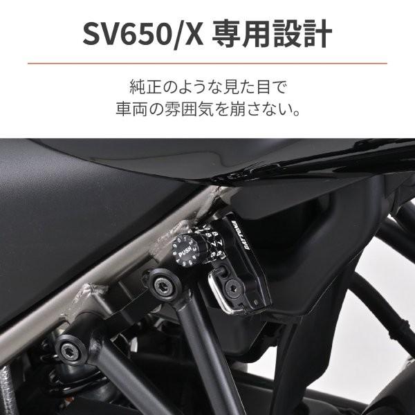 DAYTONA（デイトナ） 49695 ヘルメットホルダー ヘルメットロック