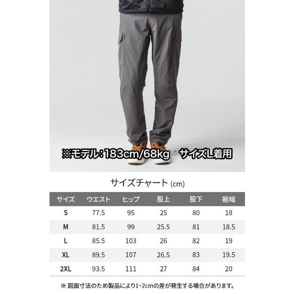 DAYTONA（デイトナ） 49780 Daytona DB-005 タクティクールパンツ ライディングパンツ 春夏 CE規格 ソフト ...