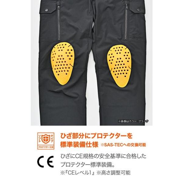 DAYTONA（デイトナ） 49780 Daytona DB-005 タクティクールパンツ ライディングパンツ 春夏 CE規格 ソフト ...